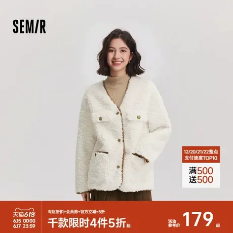 森马外套女中长款仿兔毛V领落肩时尚2024冬新款气质宽松夹克复古商品大图