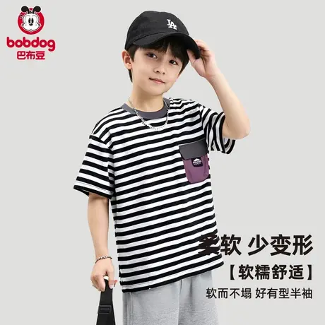 巴布豆儿童短袖T恤帅气男孩夏薄款衣服SS男大童凉感半袖休闲上衣商品大图