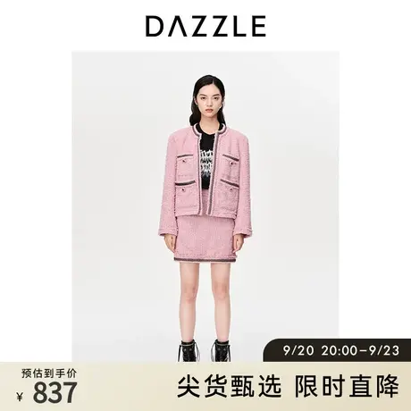 DAZZLE地素奥莱2023春季新款粉色葱线混纺软花呢小香风半身裙短裙图片