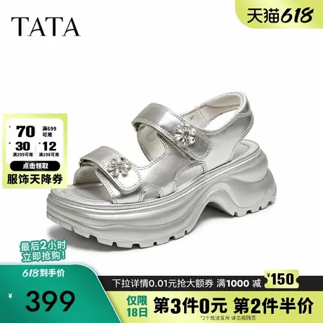 TATA他她厚底休闲凉鞋女鞋沙滩鞋运动凉鞋2025夏凉鞋新款7G303BL5图片