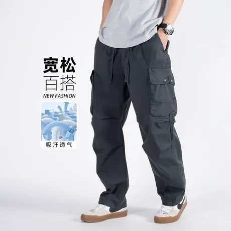 木林森2025年春秋季新款美式复古多口袋阔腿工装裤男宽松直筒舒适图片
