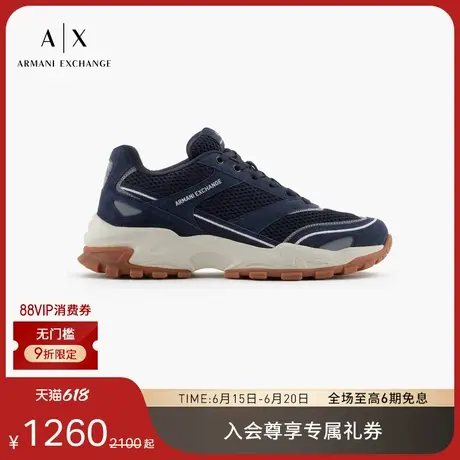 ARMANI EXCHANGE/阿玛尼2025夏季新款男士网眼拼接休闲运动鞋官方商品大图