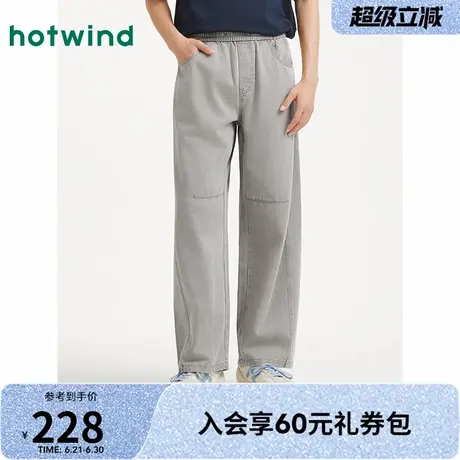 热风男士牛仔裤2025年夏季新款男士舒适弯刀牛仔裤休闲百搭直筒裤商品大图