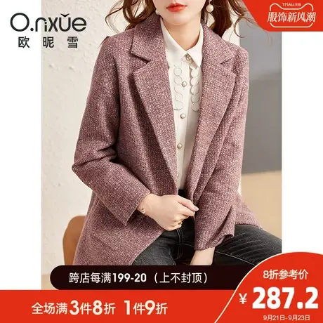 欧昵雪2023秋冬季新款翻领一粒扣中长款毛呢外套女直筒呢子大衣商品大图