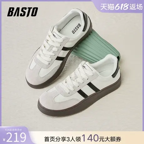 百思图春季新款商场同款复古运动德训鞋平跟男休闲鞋J2397AM4图片