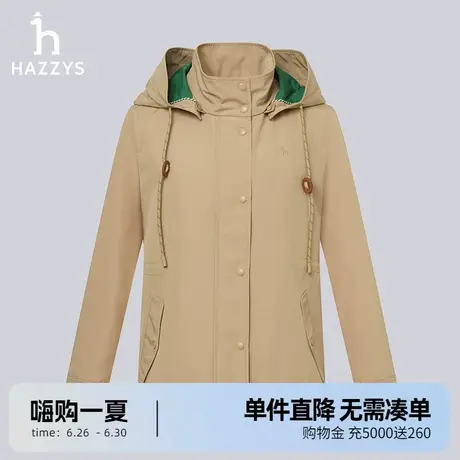 Hazzys哈吉斯春秋连帽腰节抽绳短夹克女时尚潮流休闲外套图片