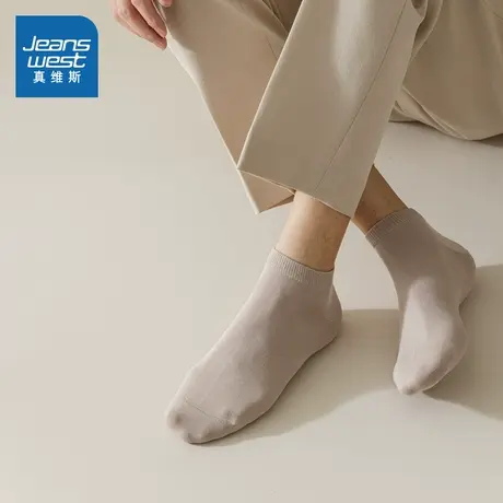 SW真维斯男装袜子2025夏季新款男款商务透气短袜（5对装）爸爸图片