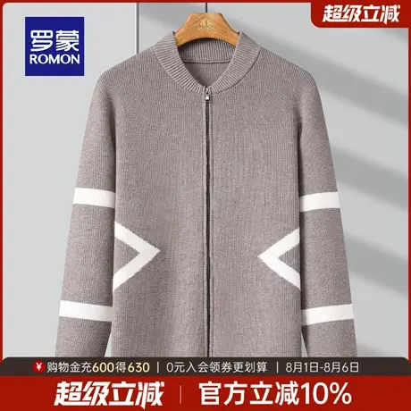 罗蒙男士撞色棒球领针织衫2025秋季新款时尚百搭外套日常休闲毛衣商品大图