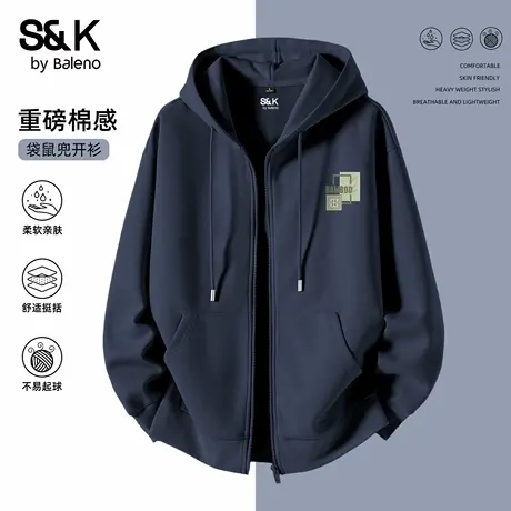班尼路S&K系列藏青色外套男款秋季美式拉链开衫卫衣cleanfit秋装商品大图