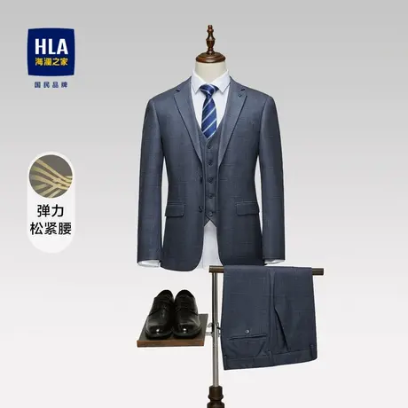 【弹力松紧腰】HLA/海澜之家礼服套装23秋季新格子商务西服套西男图片