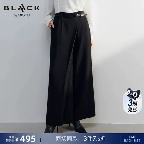 【配送腰带】G2000女装2025商场新款柔软舒适不对称阔腿裤休闲裤商品大图