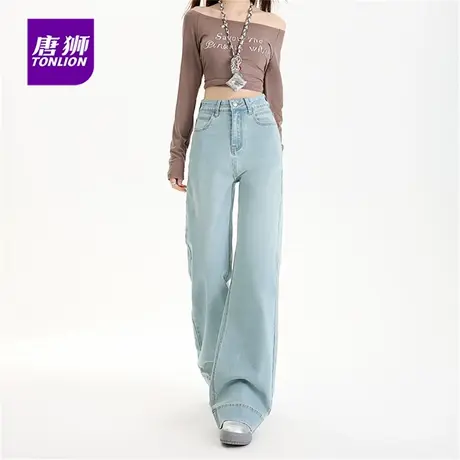 唐狮微喇不贴腿牛仔裤女2025秋季新款高腰显瘦阔腿宽松喇叭裤AX商品大图