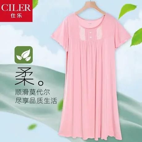 仕乐莫代尔睡裙女士夏季短袖睡衣宽松大码家居睡裙可外穿薄款舒适商品大图
