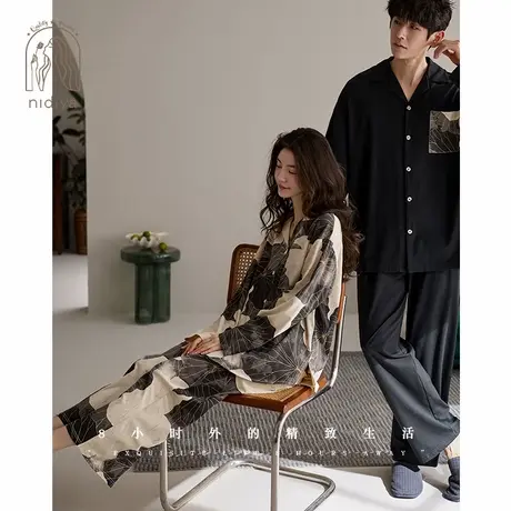 妮狄娅情侣睡衣女秋季柔软棉长袖国风男简约开衫款春秋家居服套装图片