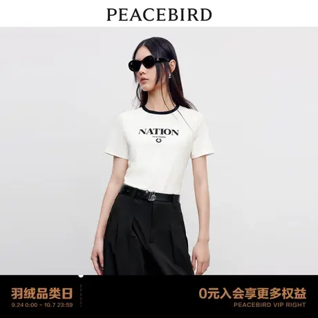 【商场同款】太平鸟女装2023秋季新款百搭撞色针织衫A1CND3302商品大图