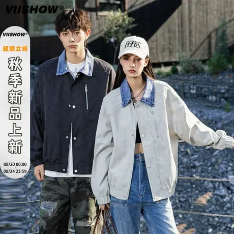 VIISHOW日系复古牛仔拼接翻领夹克男秋季潮牌短款底特律工装外套商品大图