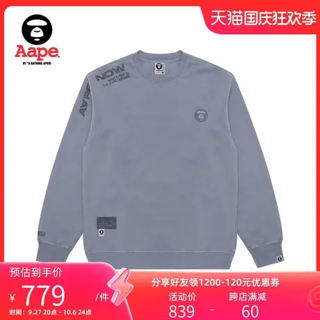 Aape旗舰店男装秋冬猿颜徽章字母刺绣休闲薄绒圆领卫衣A307XXL图片