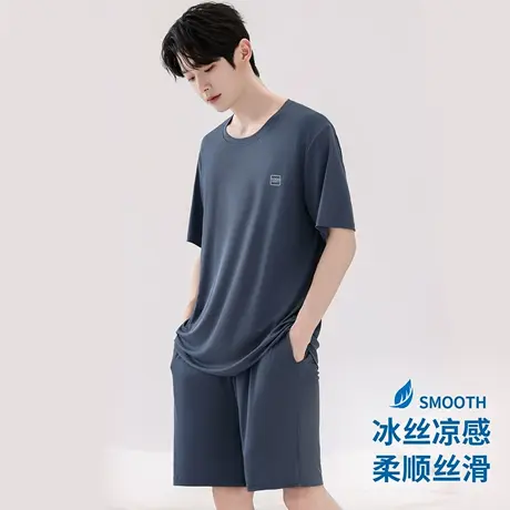 恒源祥2025新款冰丝薄款可外穿睡衣男士夏透气短袖短裤居家服套装商品大图