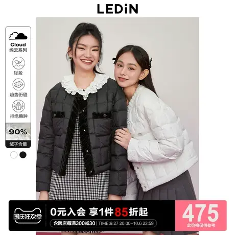 乐町小香风短款羽绒外套2023秋冬新款灯芯绒拼接羽绒服甜心短外套商品大图