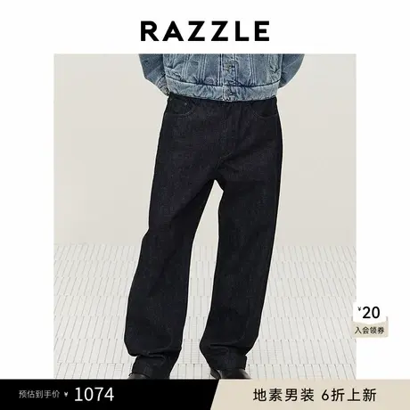 RAZZLE地素 男装深蓝色2025春季小直筒牛仔裤图片