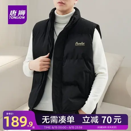 唐狮官方黑色美式背心马甲男款冬季高级感cleanfit坎肩棉服外套YB商品大图