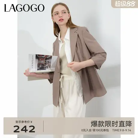 LAGOGO垫肩通勤西装女拉谷谷春夏新款驼色气质显瘦宽松休闲外套商品大图