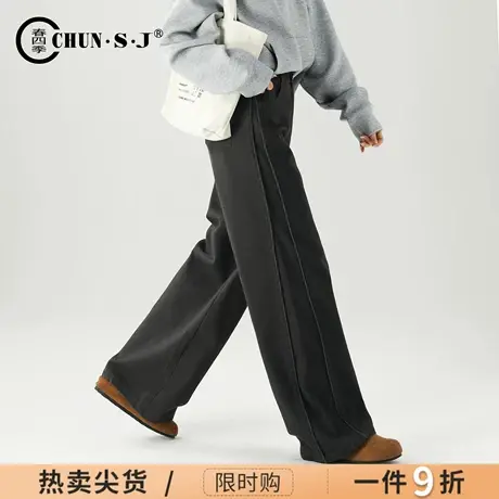 设计感时尚阔腿牛仔裤女2025新款秋季梨型身材裤子宽松休闲直筒裤商品大图