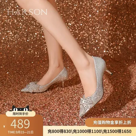 哈森女鞋2025春季新款尖头细跟高跟鞋浅口宴会鞋单鞋HWS250143商品大图