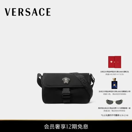 【送礼】VERSACE/范思哲 男士La Medusa迷你邮差包商品大图