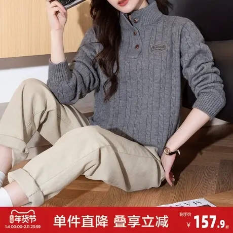 唐狮2026秋冬复古风半开襟半高领套头毛衣女时尚气质减龄针织衫女商品大图