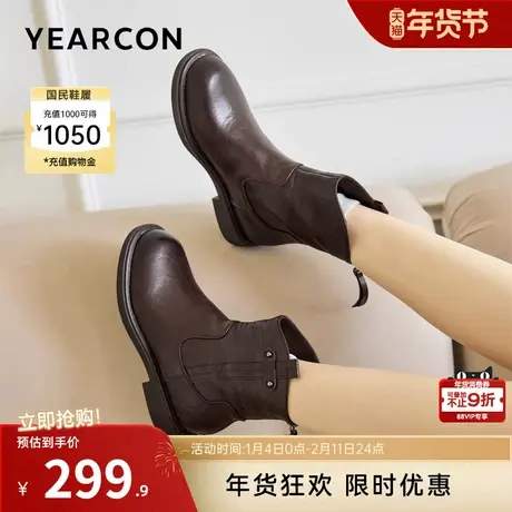 意尔康女鞋2025冬季真皮法式短靴粗跟气质羊皮单靴及踝靴女士皮鞋图片