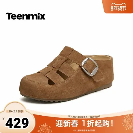 天美意2026夏新款罗马凉鞋厚底增高百搭复古女勃肯鞋KK087BH6图片