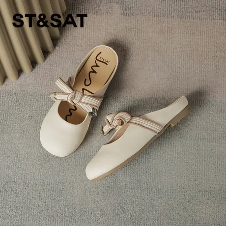 星期六穆勒鞋女外穿2026年春季新款配裙子蝴蝶结包头浅口单鞋白色商品大图