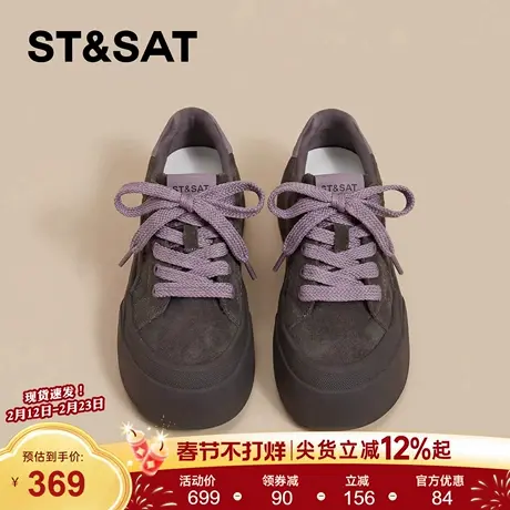 星期六厚底板鞋女新款春季增高复古不累脚时尚舒适休闲面包鞋商品大图