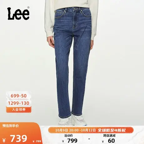 Lee商场同款23秋冬新品422高腰直脚中深蓝女牛仔裤潮LWB1004226BW图片