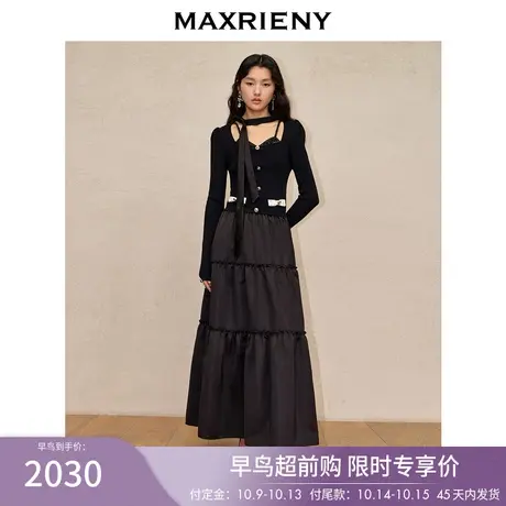 【早鸟超前购】MAXRIENY精致赫本复古风气质收腰连衣裙23秋冬长裙图片