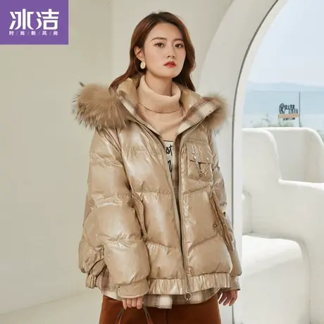 冰洁2023年新款早春亮面免洗PU羽绒服女短款假两件连帽大毛领外套商品大图