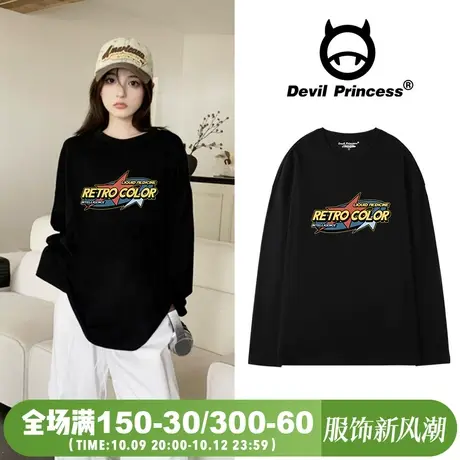 学院风复古通勤百搭黑色正肩长袖t恤女大版宽松小众潮牌纯棉上衣商品大图