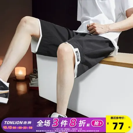 唐狮2022春夏新款休闲短裤男潮牌男士短裤黑色显瘦五分裤宽松中裤商品大图