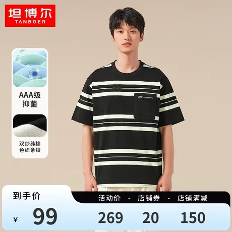 坦博尔男士23年夏季新款宽松潮流黑白条纹短袖圆领上衣休闲t恤商品大图