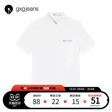 清仓gxgjeans男装2021夏季新款polo衫刺绣街头风休闲短袖男图片