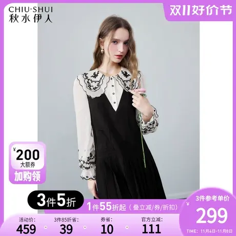 秋水伊人甜美娃娃领假两件连衣裙2023秋冬新款女装时尚设计感裙子图片
