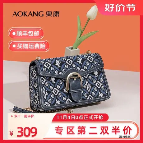 奥康女士斜挎包新款时尚复古刺绣链条小方包高档轻奢女包潮流百搭图片