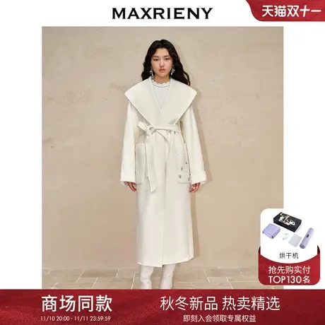【商场同款】MAXRIENY浴袍式廓形宽松翻领大衣冬季过膝长款外套女商品大图