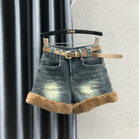 个性拼接毛毛阔腿裤女2023秋冬新款重工设计百搭加厚加绒牛仔短裤图片