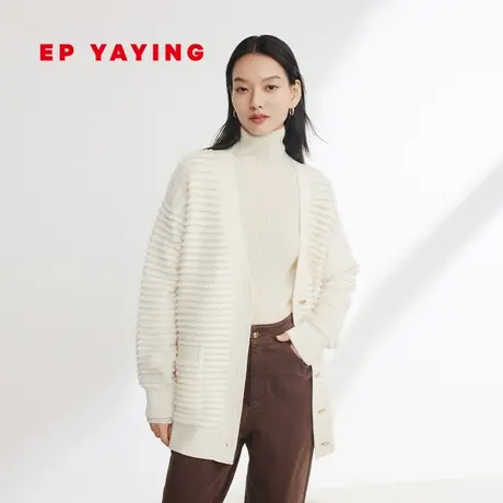EP YAYING雅莹女装 慵懒感羊毛V领针织开衫 2023秋冬新款9187A图片