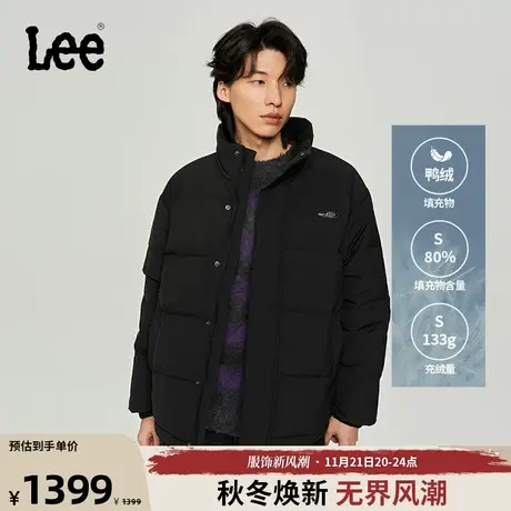 Lee商场同款23秋冬新品舒适版经典款男面包羽绒服潮LMT006271100图片