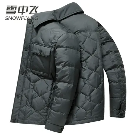 雪中飞轻薄羽绒服男2023秋冬季新款时尚百搭商务休闲翻领夹克外套商品大图