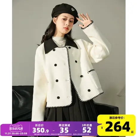 唐狮毛呢外套女2023新款秋冬季小香风上衣今年流行短款呢子大衣潮图片
