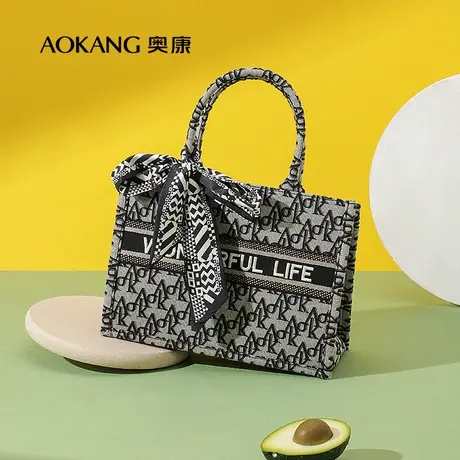 奥康女包2023年新款时尚手提包复古大牌刺绣铂金包单肩包斜挎包潮商品大图